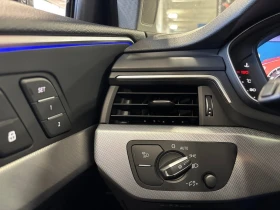Audi S4 * Technik| QUATTRO| NAV| 360CAM| BANGOLUFSEN|  | Mobile.bg    15