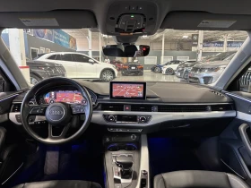 Audi S4 * Technik| QUATTRO| NAV| 360CAM| BANGOLUFSEN|  | Mobile.bg    10
