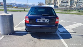 Audi A4 1.9 - 1600 € / 3129.33 лв. - 61893307 3