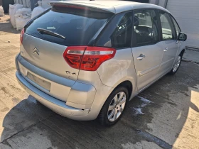 Citroen C4 Picasso 1.6  120 к.с. | Auto.bg — изображение 4