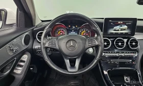 Mercedes-Benz C 200 Avantgarde | 7 G-TRONIC PLUS | Head-Up - 12985 € - 66136421 9