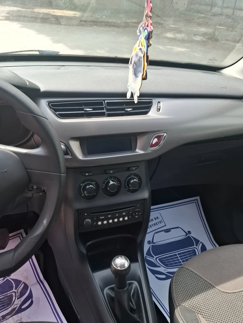 Citroen C3, снимка 8 - Автомобили и джипове - 52506838