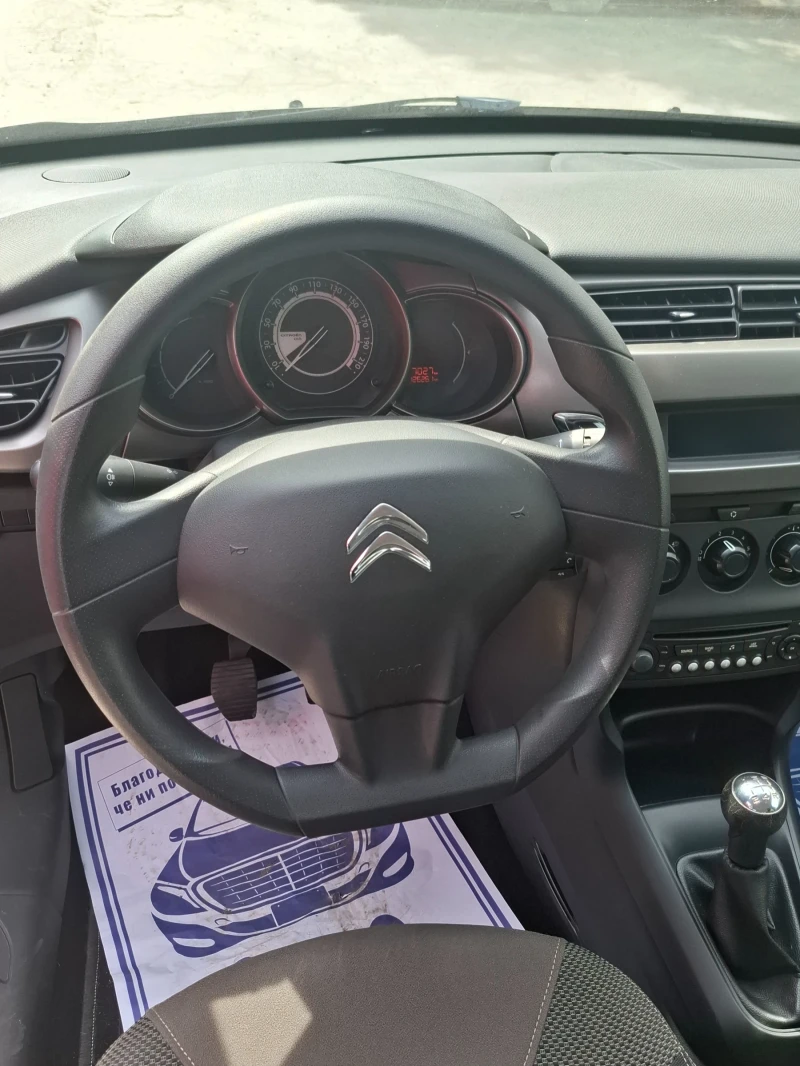 Citroen C3, снимка 9 - Автомобили и джипове - 52506838
