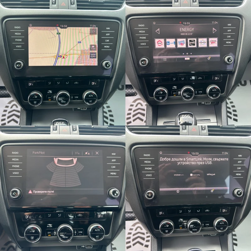 Skoda Octavia * 1.6* TDI* 110к.с* AUTOMAT* NAVI* , снимка 10 - Автомобили и джипове - 53593680