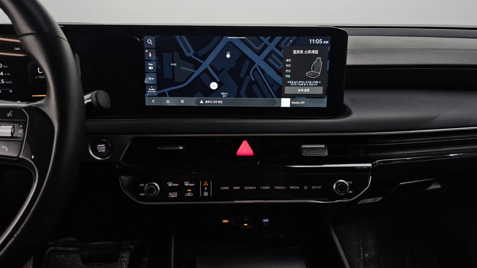 Kia K5 3.5LPG Noblesse | Mobile.bg   12