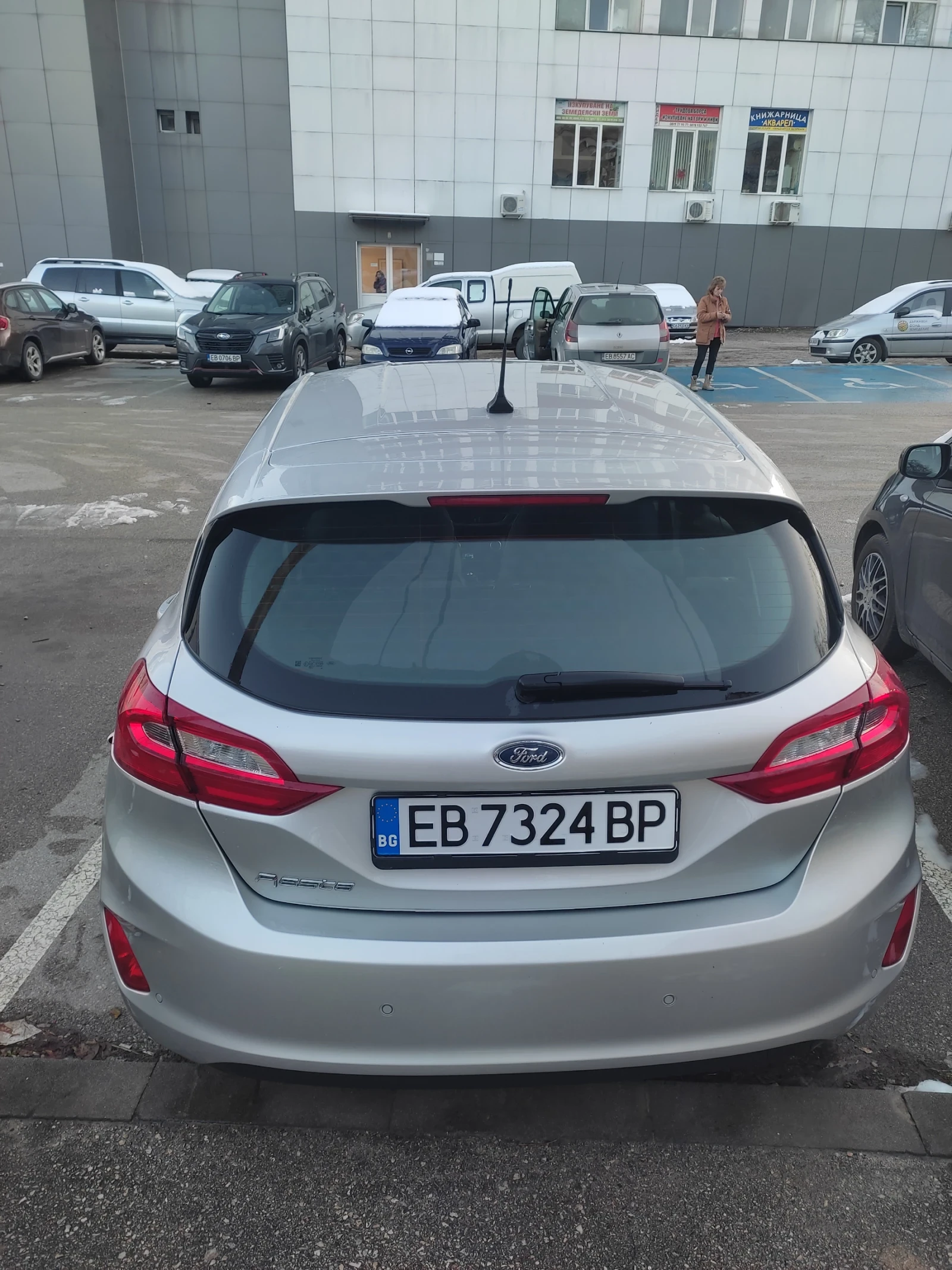 Ford Fiesta 1.5 tdci - изображение 3