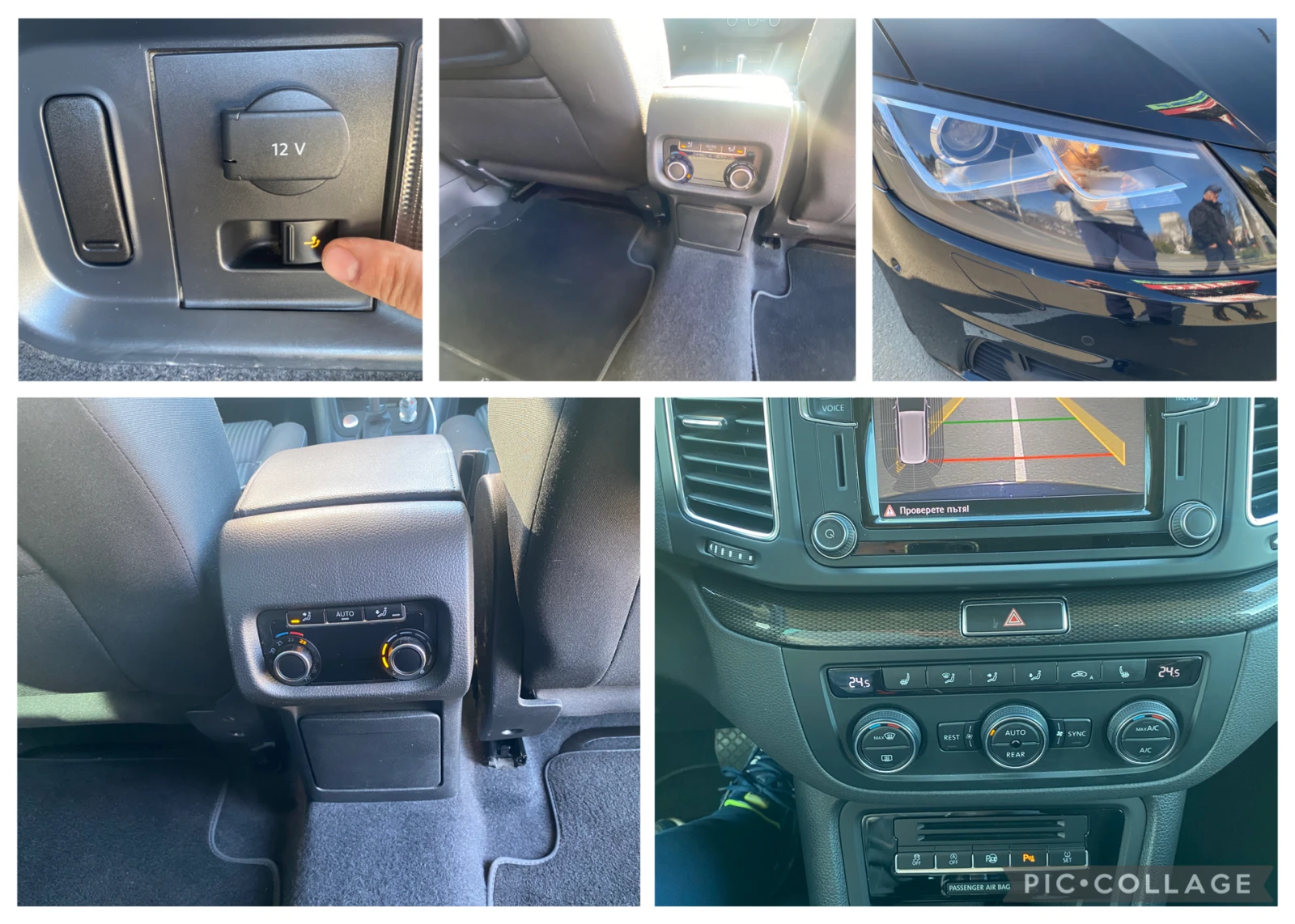 Seat Alhambra 2, 0 TDI 4X4 145000 �� 7 ����� ��������� | Mobile.bg � ����������� 16