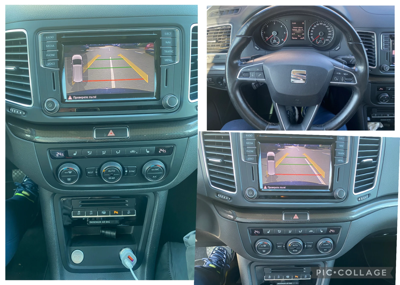 Seat Alhambra 2, 0 TDI 4X4 145000 �� 7 ����� ��������� | Mobile.bg � ����������� 12