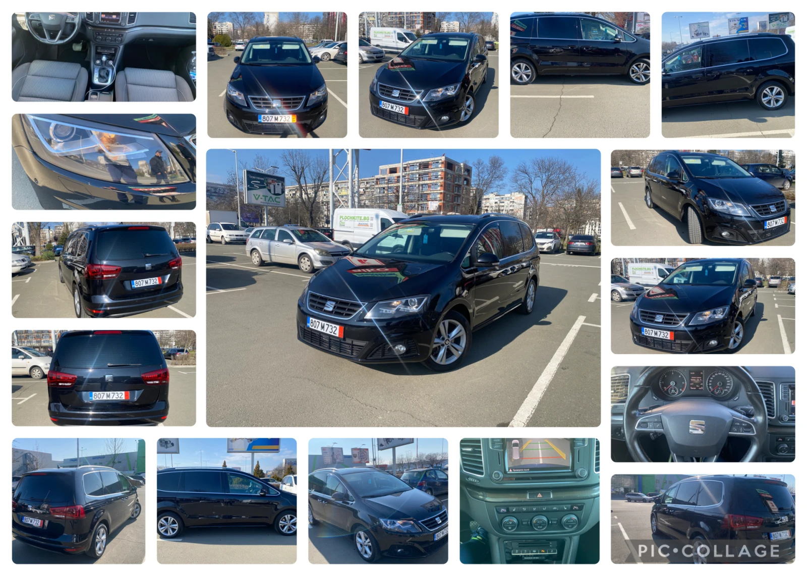 Seat Alhambra 2, 0 TDI 4X4 145000 �� 7 ����� ��������� | Mobile.bg � ����������� 17