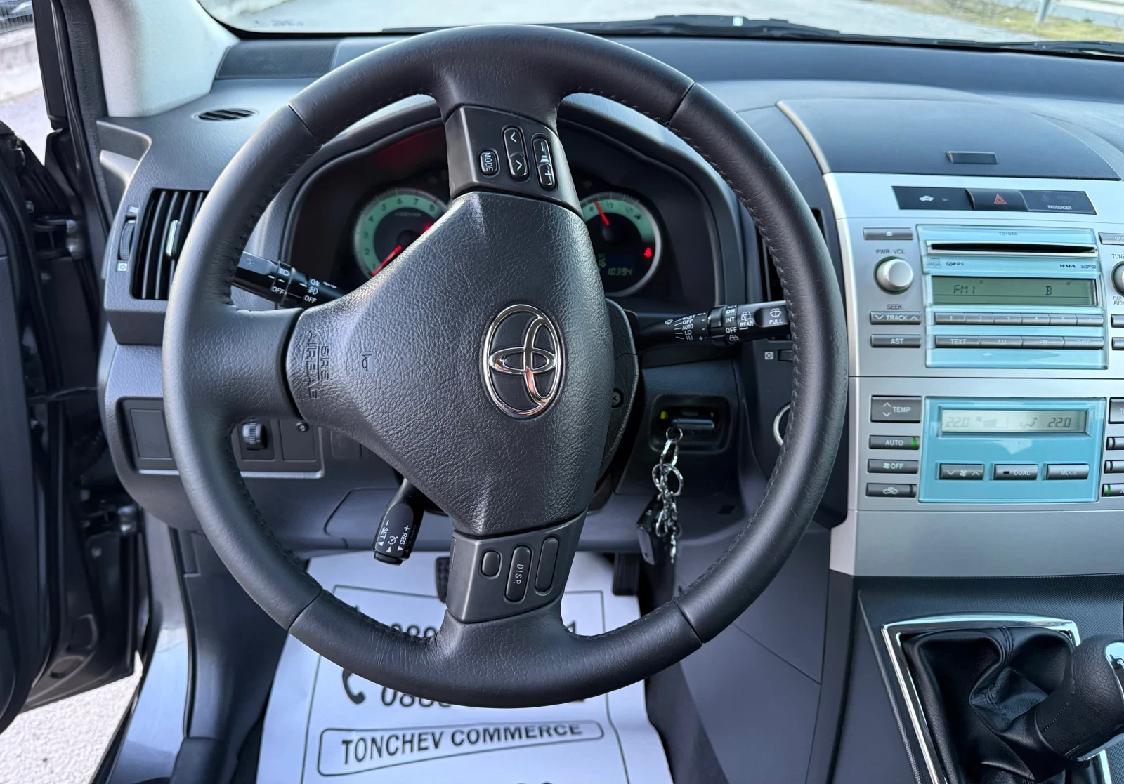 Toyota Corolla verso 1.6i-127.000km-NEW NEW NEW-KLIMATRONIK-AVTOPILOT, снимка 11 - Автомобили и джипове - 53854831