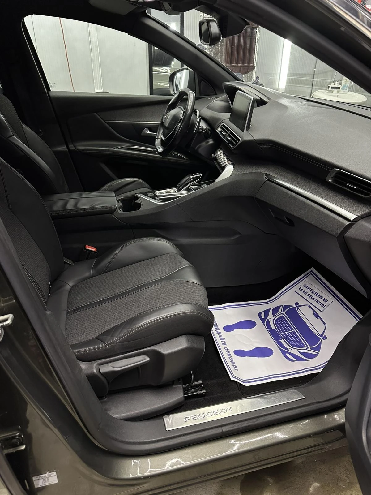 Peugeot 3008 | Mobile.bg � ����������� 12