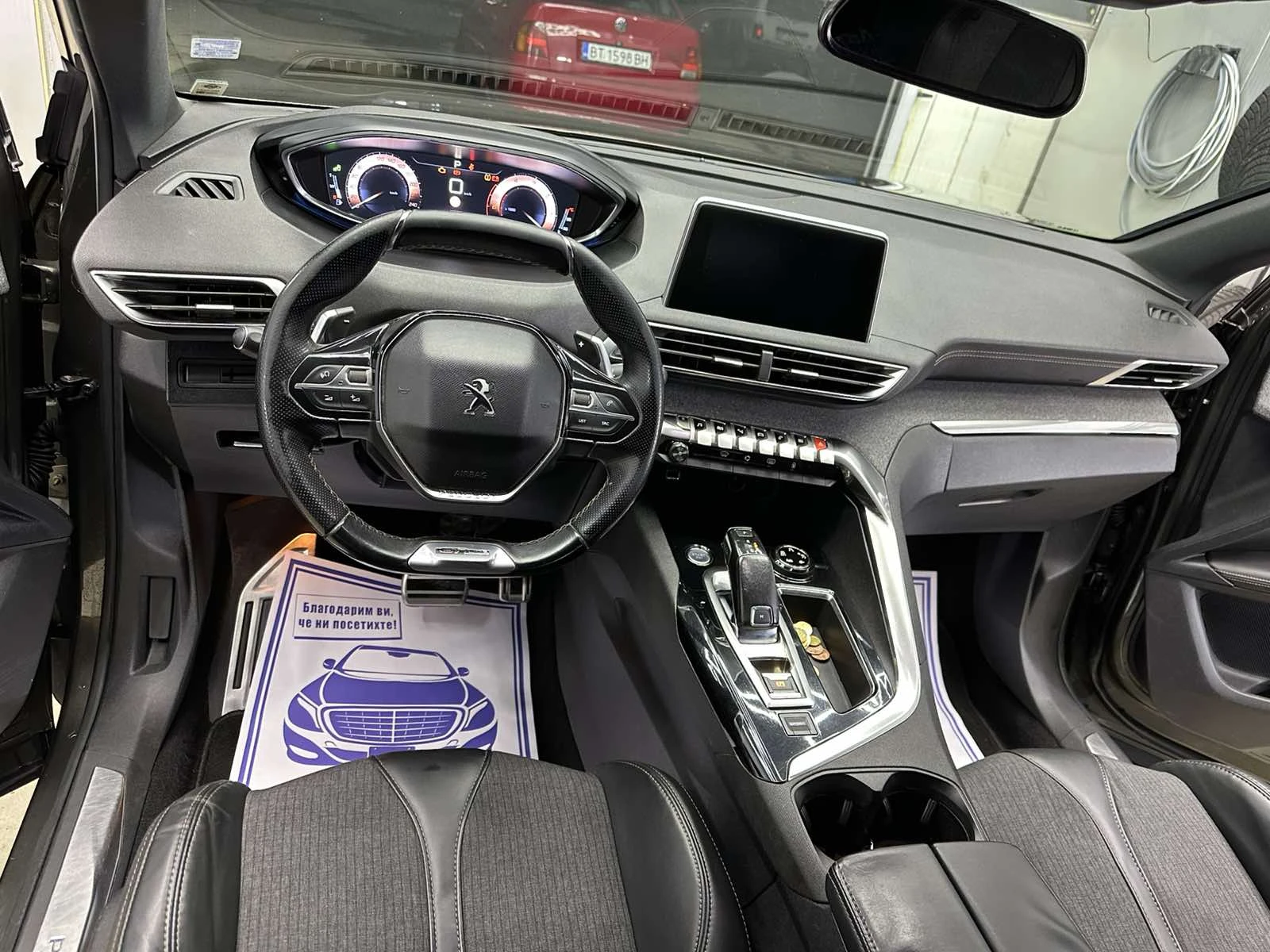 Peugeot 3008 | Mobile.bg � ����������� 16