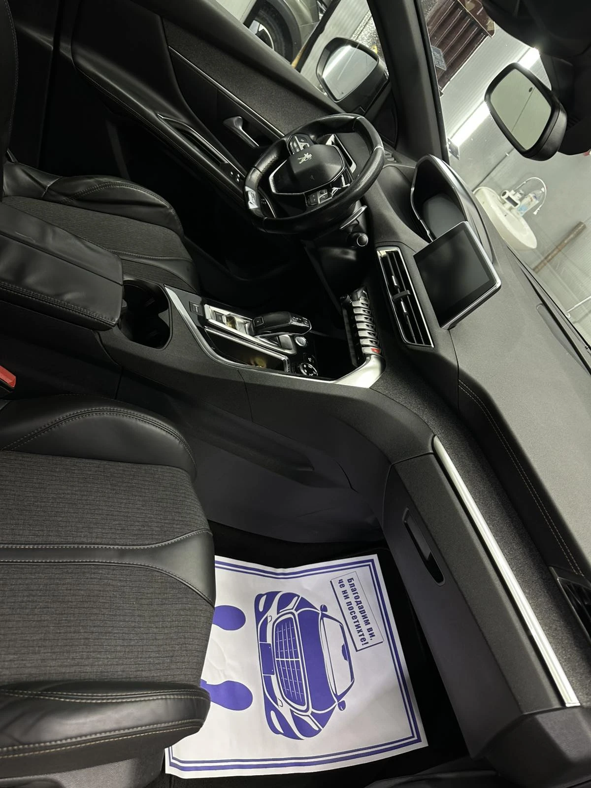 Peugeot 3008 | Mobile.bg � ����������� 13