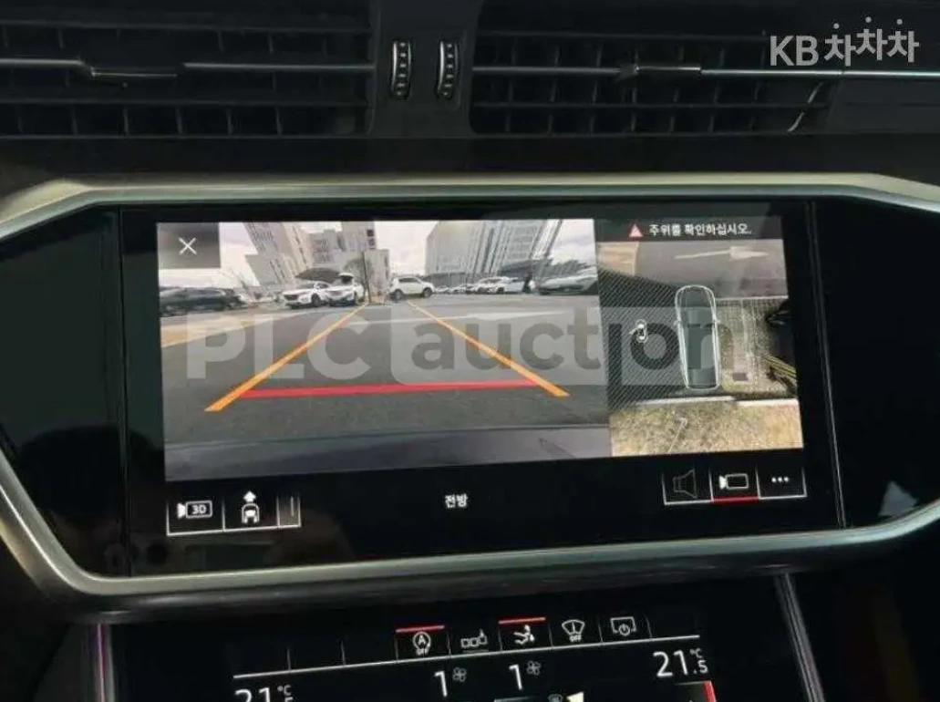 Audi A7 / RS7 PACKAGE /  BANG&OLUFSEN / HUD / | Mobile.bg � ����������� 7