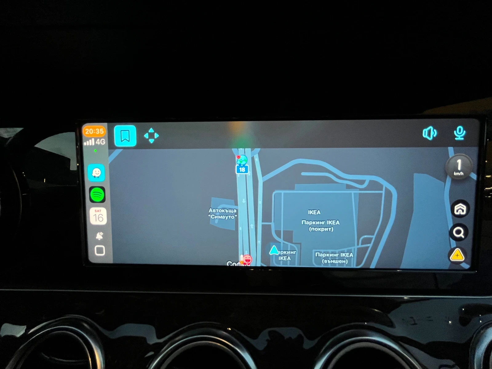 Mercedes-Benz E 300 W213, снимка 12 - Автомобили и джипове - 54484213