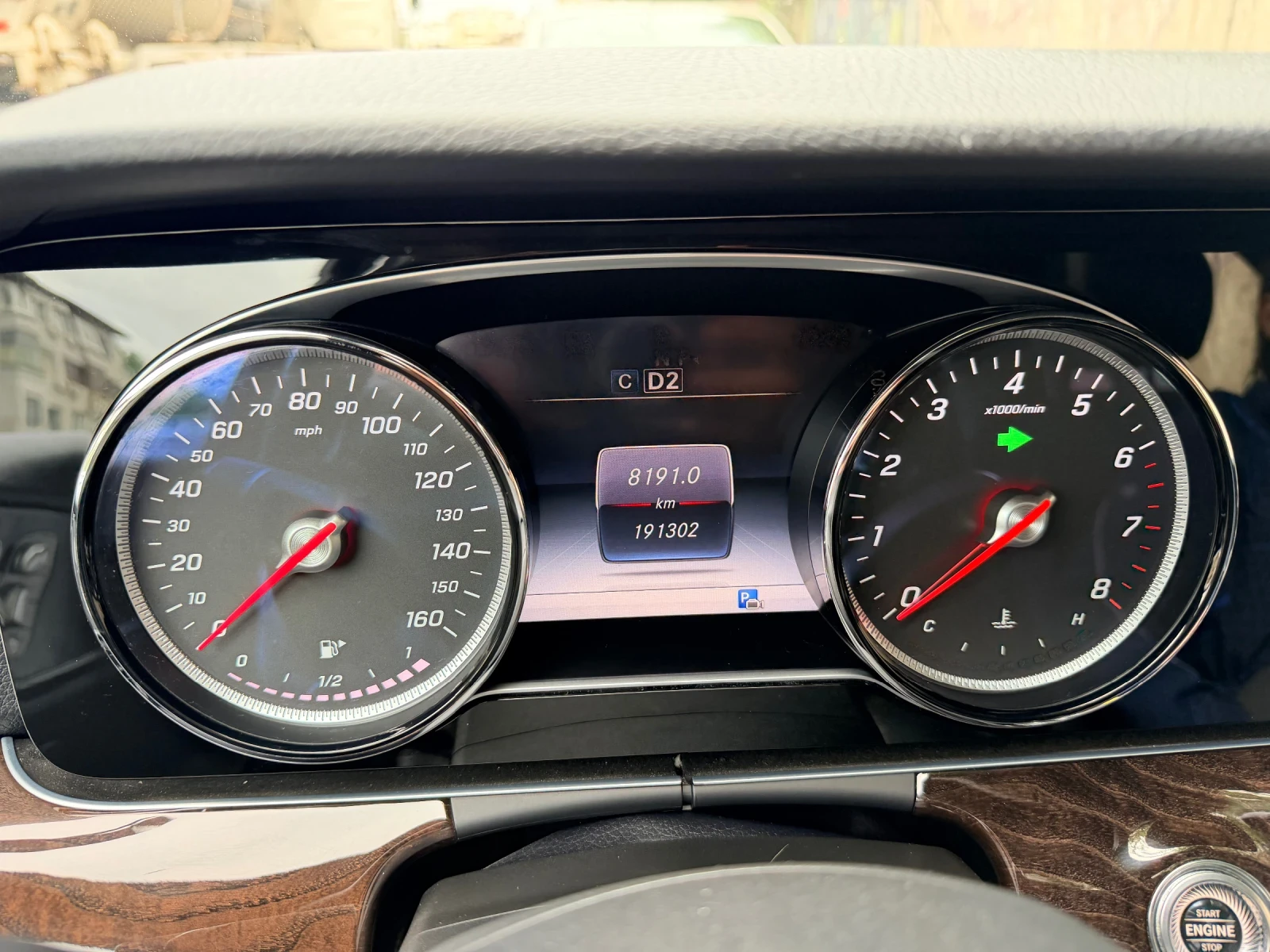 Mercedes-Benz E 300 W213, снимка 15 - Автомобили и джипове - 54484213