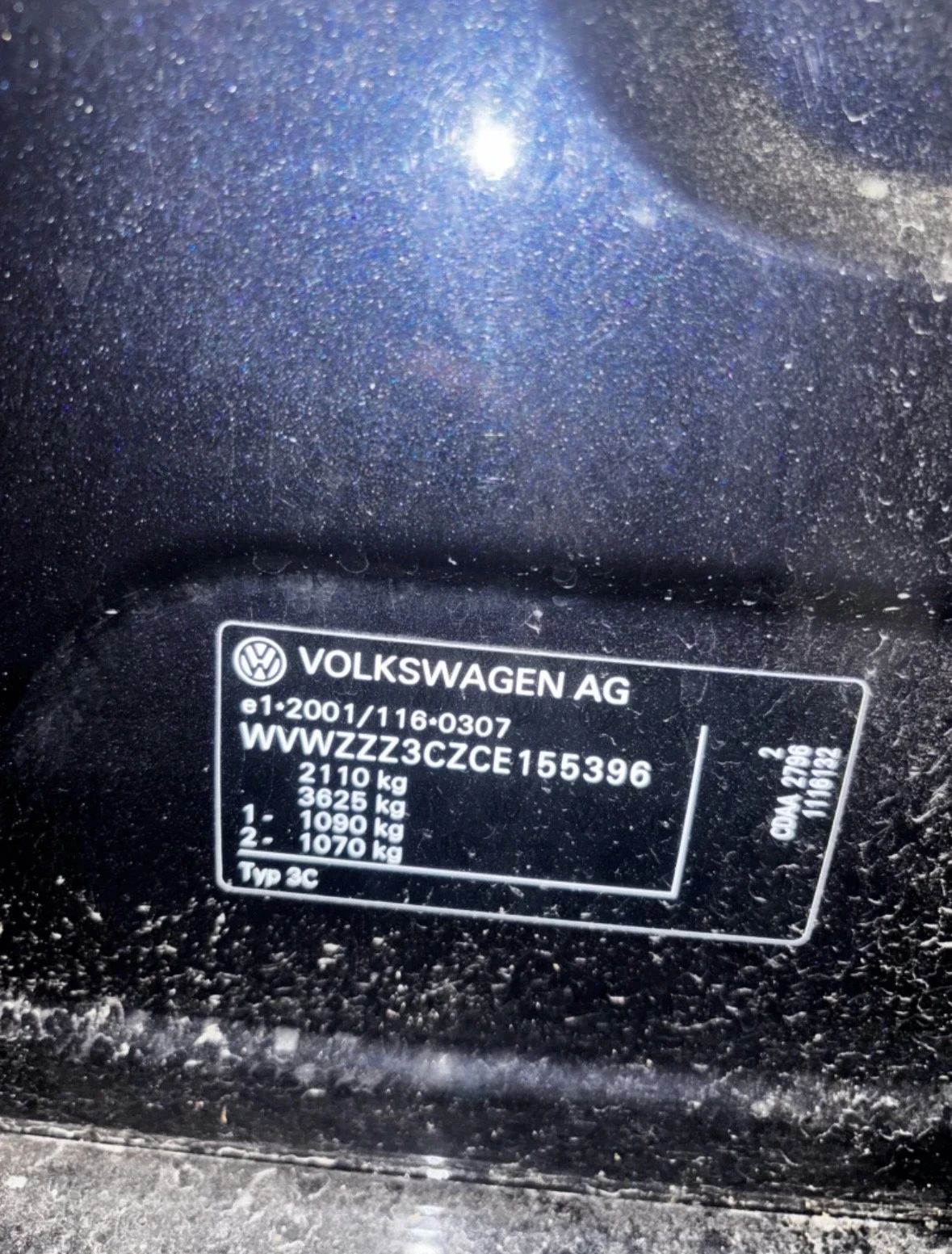 VW Passat 1.8 TSI, снимка 11 - Автомобили и джипове - 54631283