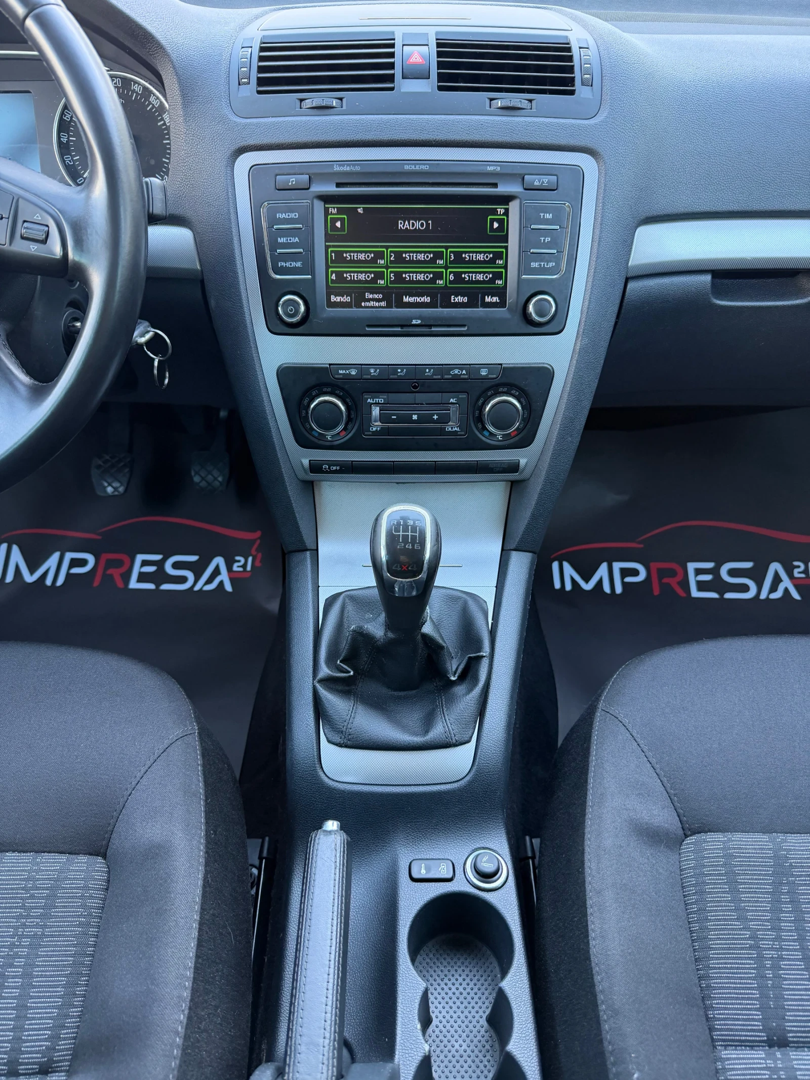 Skoda Octavia 2.0TDI 4x4 140kc., снимка 11 - Автомобили и джипове - 54705211