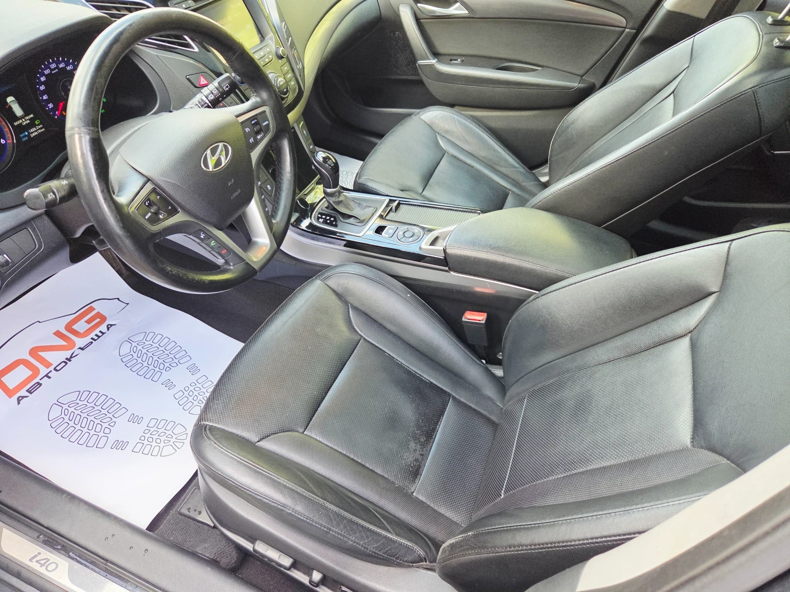 Hyundai I40 1, 700CRDI/���������/EURO5B  | Mobile.bg � ����������� 8