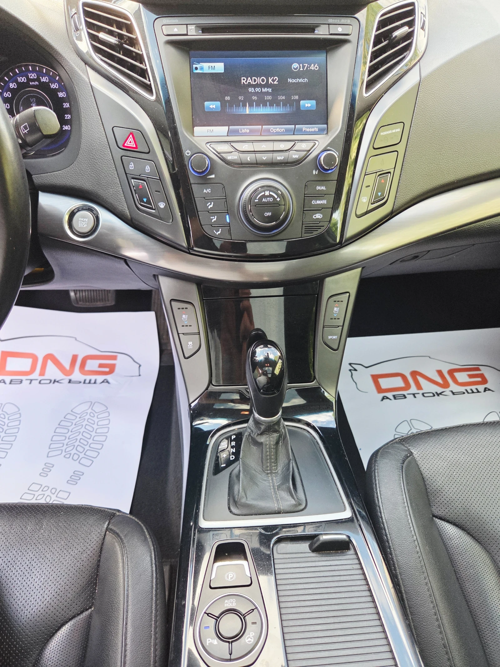 Hyundai I40 1, 700CRDI/���������/EURO5B  | Mobile.bg � ����������� 13