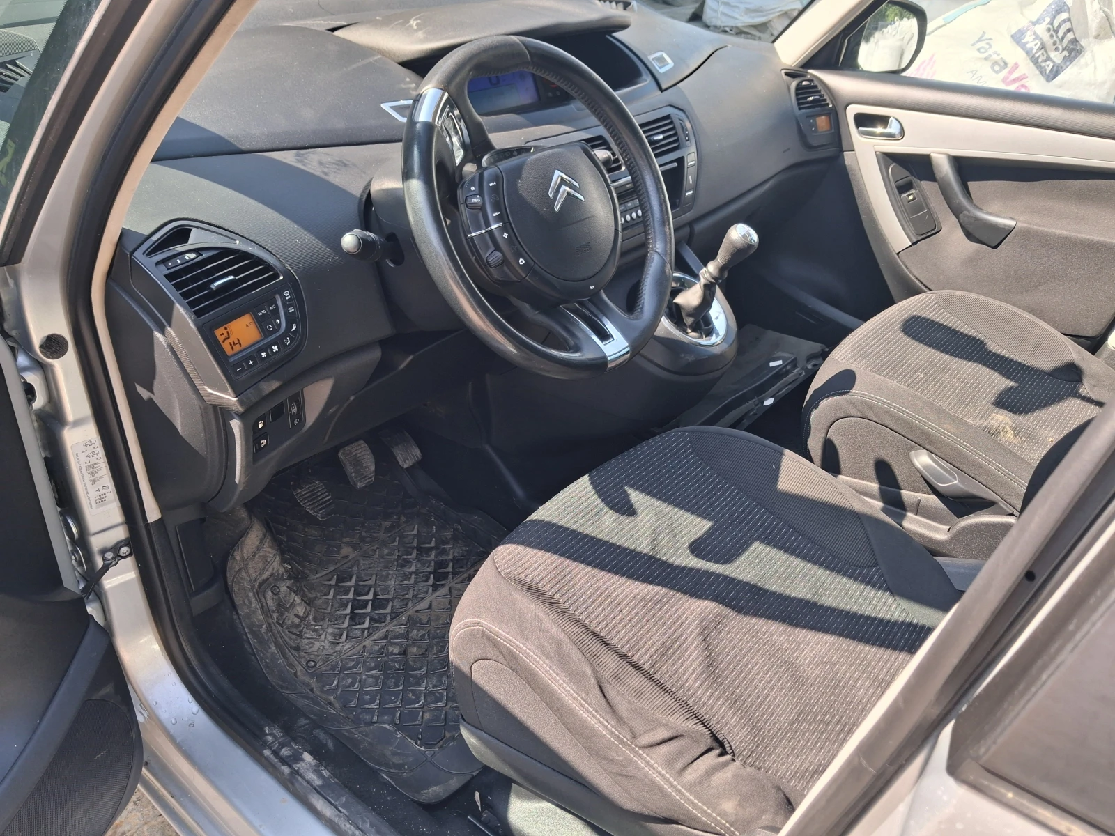 Citroen C4 Picasso 1.6  120 к.с., снимка 5 - Автомобили и джипове - 55118187