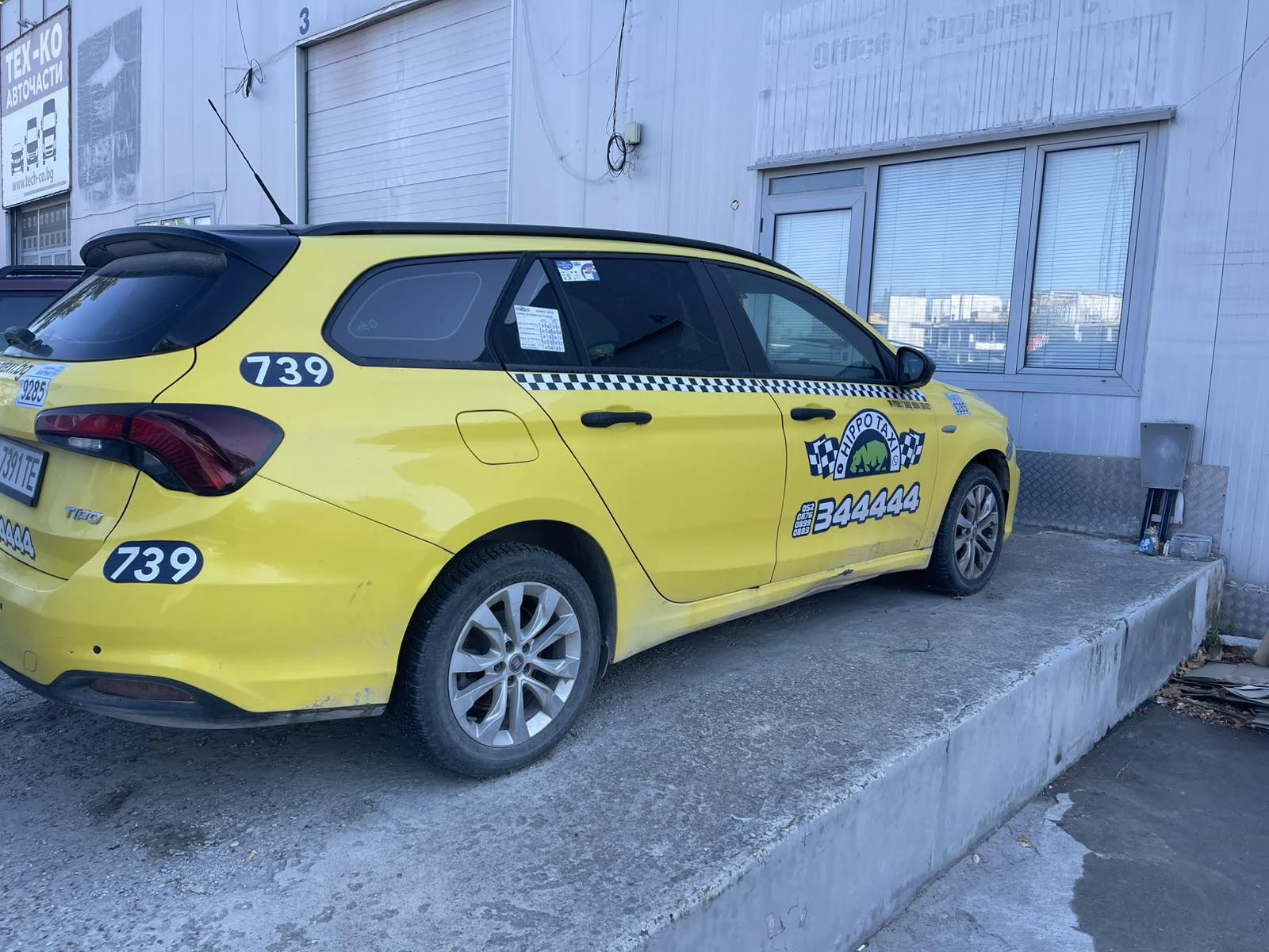 Fiat Tipo, снимка 3 - Автомобили и джипове - 55735539