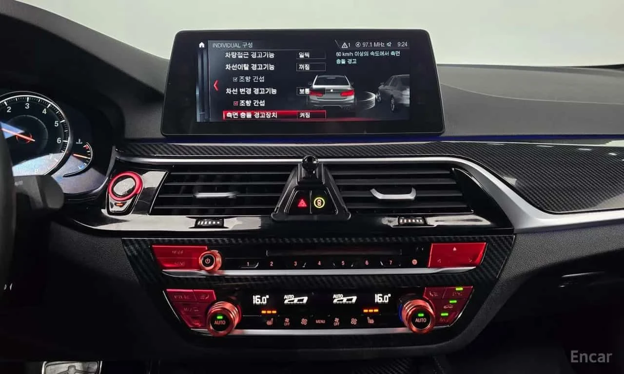 BMW 530 | M SPORT | DISTRONIC | HUD | , снимка 15 - Автомобили и джипове - 55622522