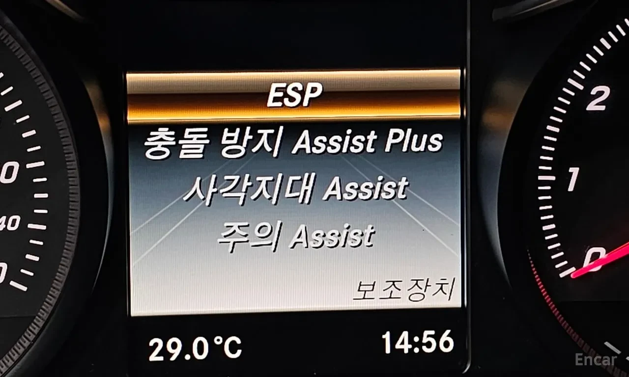 Mercedes-Benz C 200 Avantgarde | 7 G-TRONIC PLUS | Head-Up, снимка 16 - Автомобили и джипове - 55798149