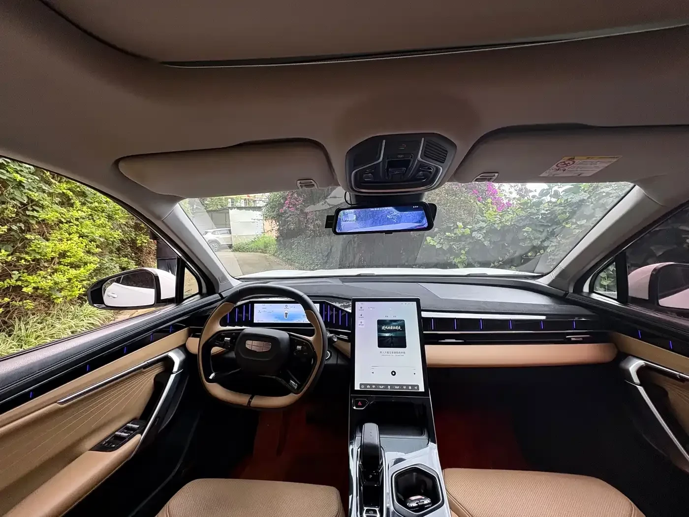 Geely Starray 1.5TD DCT Luxury | Mobile.bg � ����������� 6