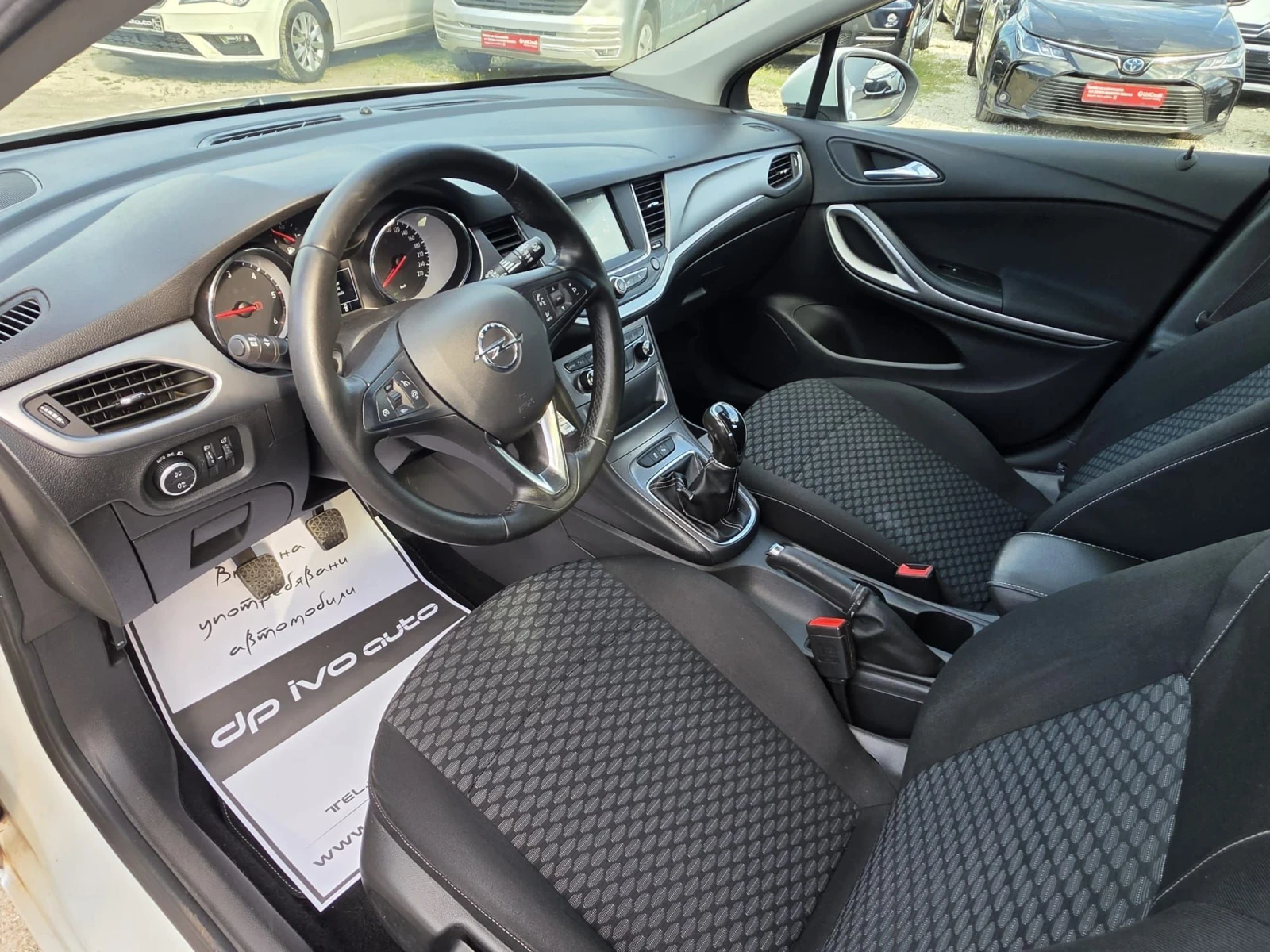 Opel Astra 1.6CDTI* Lane assist* ������* ������� | Mobile.bg � ����������� 10