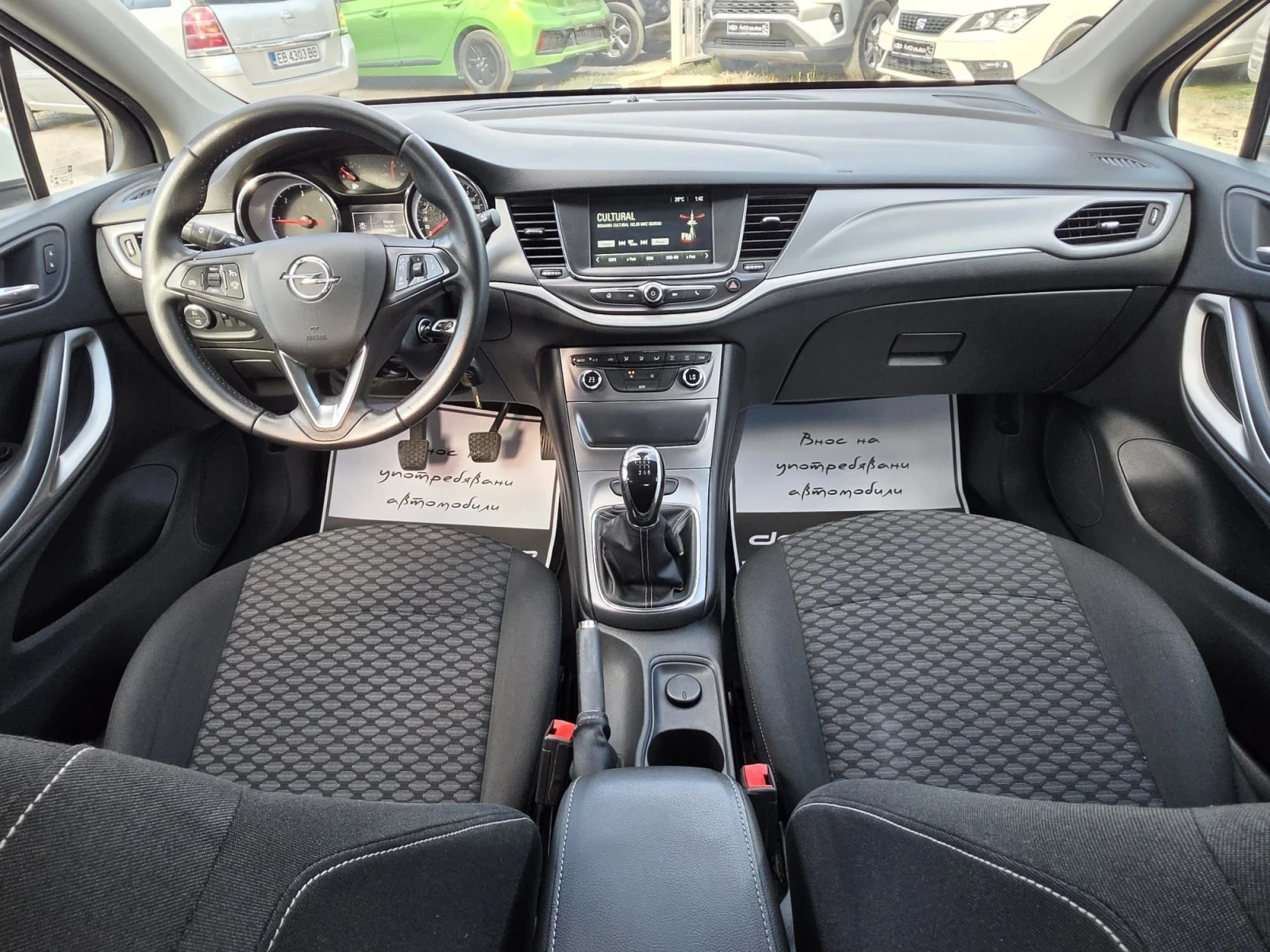 Opel Astra 1.6CDTI* Lane assist* ������* ������� | Mobile.bg � ����������� 9