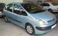 Citroen Xsara picasso 2.0 HDI , 90 к.с., снимка 2