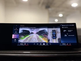 BMW X6 BMW X6 xDrive40i* АвтоКредит* (ЦЕНА ДО БГ), снимка 12