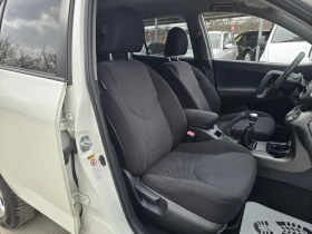 Toyota Rav4 2.2D 150к.с Топ състояние , снимка 12