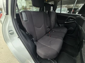 Toyota Rav4 2.2D 150к.с Топ състояние , снимка 14