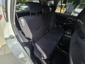 Toyota Rav4 2.2D 150к.с Топ състояние , снимка 15