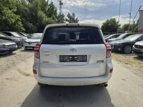 Toyota Rav4 2.2D 150к.с Топ състояние , снимка 6