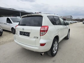 Toyota Rav4 2.2D 150к.с Топ състояние , снимка 4
