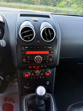 Nissan Qashqai 2.0 DCI 150 к.с 4х4, снимка 12