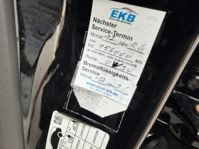 Ford Kuga 2.0TDCI 150к.с. AWD FULL ГЕРМАНИЯ, снимка 13