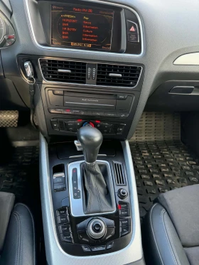 Audi Q5 Q5 offroad pack , снимка 10