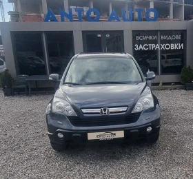     Honda Cr-v 2.0 i-VTEC 4x4 !