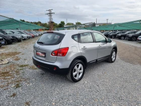 Nissan Qashqai 1.5DCI  | Mobile.bg    5