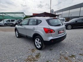 Nissan Qashqai 1.5DCI  | Mobile.bg    3