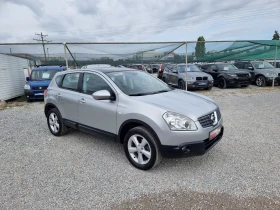 Nissan Qashqai 1.5DCI  | Mobile.bg    7