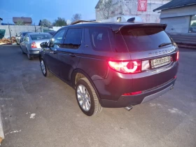 Land Rover Discovery Sport 2.0D 180 9 | Mobile.bg    5