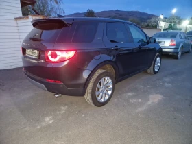 Land Rover Discovery Sport 2.0D 180 9 | Mobile.bg    4