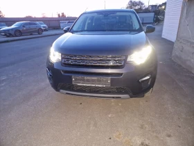 Land Rover Discovery Sport 2.0D 180 9 | Mobile.bg    2