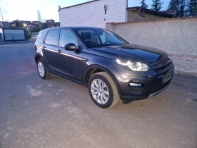 Land Rover Discovery Sport 2.0D 180 9 | Mobile.bg    3