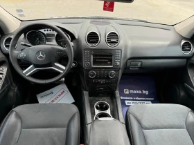 Обява за продажба на Mercedes-Benz ML 350 FACE* 4-MATIC ~17 000 лв. - изображение 5